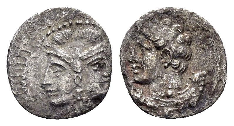 CILICIA. Uncertain.(4th century BC).Obol.

Condition : Good very fine.

Weight :...