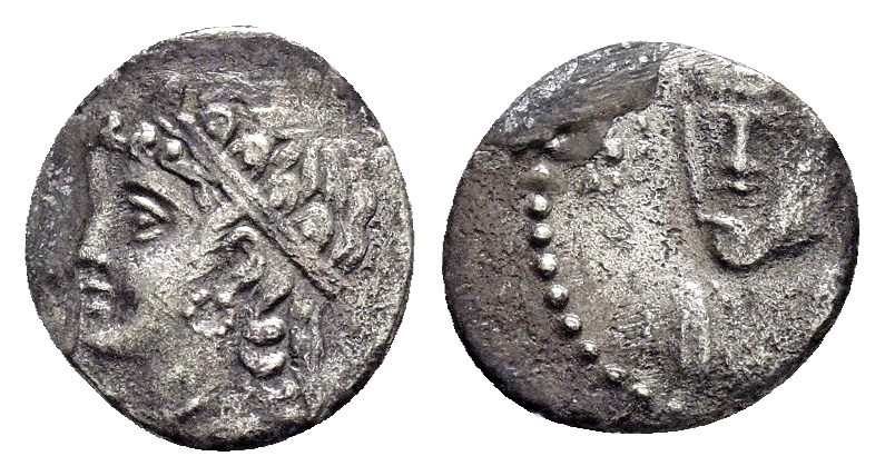CILICIA. Uncertain.(4th century BC).Obol.

Condition : Good very fine.

Weight :...