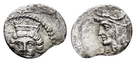 CILICIA. Uncertain.(4th century BC).Obol.

Condition : Good very fine.

Weight : 0.67 gr
Diameter : 11 mm