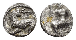 CILICIA. Uncertain.(4th century BC).Obol.

Condition : Good very fine.

Weight : 0.35 gr
Diameter : 7 mm