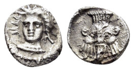 CILICIA. Uncertain.(4th century BC).Obol.

Condition : Good very fine.

Weight : 0.84 gr
Diameter : 9 mm