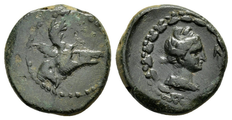 Pseudo-autonomous uncertain

Condition : Good very fine.

Weight : 4.01 gr
Diame...