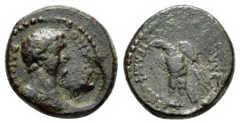 LYDIA. Blaundus. Domitian as Caesar

Condition : Good very fine.

Weight : 2.9 gr
Diameter : 14 mm