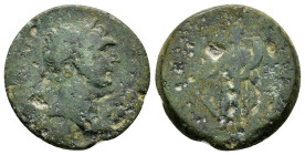 CILICIA. Flaviopolis. Trajan

Condition : Good very fine.

Weight : 7.4 gr
Diameter : 22 mm