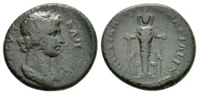 LYDIA. Nacrasa. Pseudo-autonomous (time of Hadrian)

Condition : Good very fine.

Weight : 5.3 gr
Diameter : 20 mm
