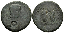 CAPPADOCIA. Tyana. Julia Domna (Augusta, 193-217). Ae. 

Condition : Good very fine.

Weight : 14.6 gr
Diameter : 28 mm