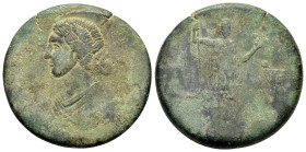 Barbarous imitation (?) of medallion Faustina II / Venus standing (Gnecchi II pg. 40, 12)

Condition : Good very fine.

Weight : 25.2 gr
Diameter : 34...