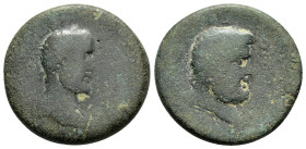 CILICIA. Flaviopolis. Antoninus Pius

Condition : Good very fine.

Weight : 11.8 gr
Diameter : 26 mm