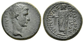LYDIA. Sardis. Augustus

Condition : Good very fine.

Weight : 5.3 gr
Diameter : 19 mm