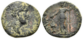 LYCAONIA. Lystra. Antoninus Pius

Condition : Good very fine.

Weight : 8.2 gr
Diameter : 23 mm