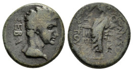 PHRYGIA. Dionysopolis. Tiberius

Condition : Good very fine.

Weight : 4.6 gr
Diameter : 16 mm
