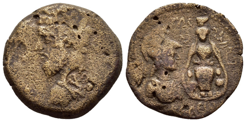 SYRIA. Seleucis and Pieria. Gabala. Commodus (177-192). Ae.

Condition : Good ve...