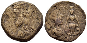 SYRIA. Seleucis and Pieria. Gabala. Commodus (177-192). Ae.

Condition : Good very fine.

Weight : 11.4 gr
Diameter : 25 mm