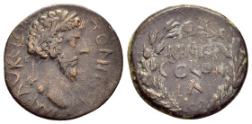 CILICIA. Ninica Claudiopolis. Marcus Aurelius

Condition : Good very fine.

Weight : 4.6 gr
Diameter : 19 mm