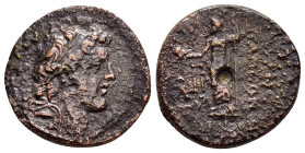 SYRIA. Apamea. Seleukid Kings. Alexander I Balas

Condition : Good very fine.

Weight : 5.3 gr
Diameter : 20 mm