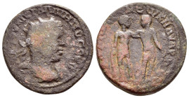 CILICIA. Aegeae. Gallienus

Condition : Good very fine.

Weight : 13.0 gr
Diameter : 26 mm