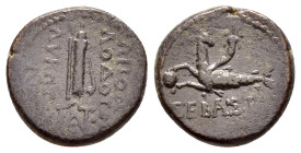 CARIA. Trapezopolis. Time of Augustus

Condition : Good very fine.

Weight : 2.6 gr
Diameter : 14 mm
