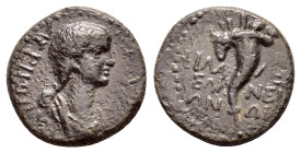 LYDIA. Philadephia. Agrippina II

Condition : Good very fine.

Weight : 2.09 gr
Diameter : 14 mm