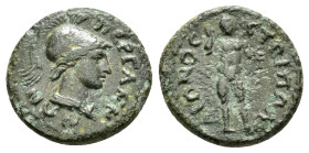 MYSIA. Pergamum. Pseudo-autonomous (time of Trajan)

Condition : Good very fine.

Weight : 2.4 gr
Diameter : 16 mm