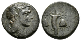 PAPHLAGONIA. Sinope. Dichalkon of 120-80 BC

Condition : Good very fine.

Weight : 3.7 gr
Diameter : 16 mm
