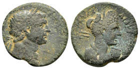 CILICIA. Anazarbus. Trajan (with Marciana on the reverse)

Condition : Good very fine.

Weight : 6.9 gr
Diameter : 20 mm