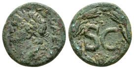 SYRIA. Antioch. Domitian

Condition : Good very fine.

Weight : 5.5 gr
Diameter : 19 mm