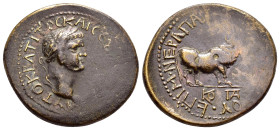 GALATIA. Koinon of Galatia. Titus

Condition : Good very fine.

Weight : 11.1 gr
Diameter : 28 mm