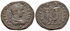 CILICIA. Augusta. Elagabalus

Condition : Good very fine.

Weight : 10.4 gr
Diameter : 30 mm
