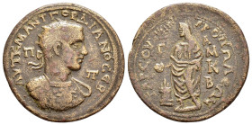 CILICIA. Tarsus. Gordian III

Condition : Good very fine.

Weight : 30.2 gr
Diameter : 36 mm