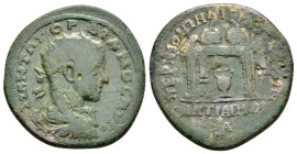 THRACE. Perinthus. Gordian III

Condition : Good very fine.

Weight : 21.01 gr
Diameter : 32 mm
