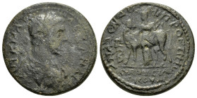 CILICIA. Anazarbus. Severus Alexander

Condition : Good very fine.

Weight : 20.8 gr
Diameter : 32 mm