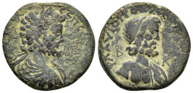 CILICIA. Flaviopolis. Septimius Severus

Condition : Good very fine.

Weight : 25.6 gr
Diameter : 31 mm