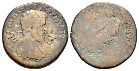 CILICIA. Adana. Septimius Severus

Condition : Good very fine.

Weight : 18.06 gr
Diameter : 32 mm