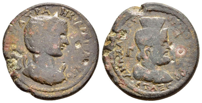 CILICIA. Anazarbus. Tranquillina

Condition : Good very fine.

Weight : 24.5 gr
...