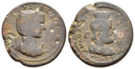 CILICIA. Anazarbus. Tranquillina

Condition : Good very fine.

Weight : 24.5 gr
Diameter : 30 mm
