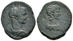 CILICIA. Alexandria ad Issum. Severus Alexander

Condition : Good very fine.

Weight : 18.3 gr
Diameter : 26 mm