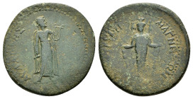 IONIA. Magnesia ad Maeandrum. 1st century AD

Condition : Good very fine.

Weight : 8.7 gr
Diameter : 26 mm
