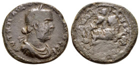 CILICIA. Anazarbus. Valerian I

Condition : Good very fine.

Weight : 12.9 gr
Diameter : 26 mm