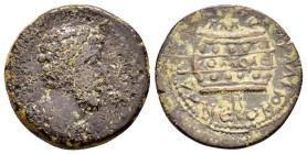 CILICIA. Tarsus. Commodus

Condition : Good very fine.

Weight : 10.8 gr
Diameter : 25 mm