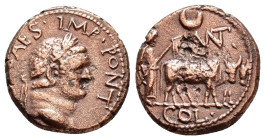PISIDIA. Antioch. Titus

Condition : Good very fine.

Weight : 6.6 gr
Diameter : 19 mm