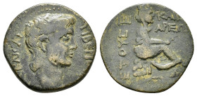 CILICIA. Uncertain Caesarea. Claudius

Condition : Good very fine.

Weight : 7.4 gr
Diameter : 23 mm