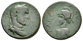 SYRIA, Seleucis and Pieria. Gabala. Macrinus

Condition : Good very fine.

Weight : 14.5 gr
Diameter : 25 mm