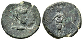 CILICIA. Ninica-Claudiopolis. Hadrian

Condition : Good very fine.

Weight : 10.4 gr
Diameter : 25 mm