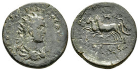 CILICIA. Anazarbus. Volusian

Condition : Good very fine.

Weight : 10.08 gr
Diameter : 25 mm