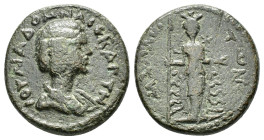 CILICIA. Mallus. Julia Domna

Condition : Good very fine.

Weight : 10.3 gr
Diameter : 22 mm