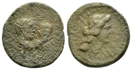 CILICIA. Aegeae. Macrinus and Diadumenian

Condition : Good very fine.

Weight : 13.2 gr
Diameter : 24 mm