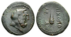 PONTUS. Nicopolis. Pseudo-autonomous (AD 200-300)

Condition : Good very fine.

Weight : 5.1 gr
Diameter : 20 mm