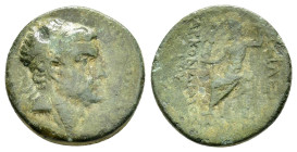 KINGDOM of CILICIA. Tarcondimotus

Condition : Good very fine.

Weight : 9.02 gr
Diameter : 20 mm