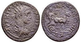 CILICIA. Anazarbus. Severus Alexander

Condition : Good very fine.

Weight : 12.9 gr
Diameter : 25 mm