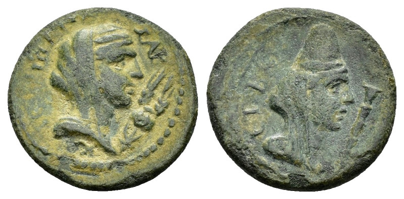 CILICIA. Anazarbus. Pseudo-autonomous (time of Trajan)

Condition : Good very fi...